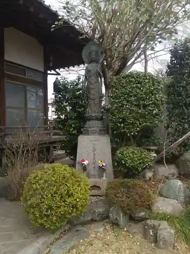 法養寺(埼玉県)