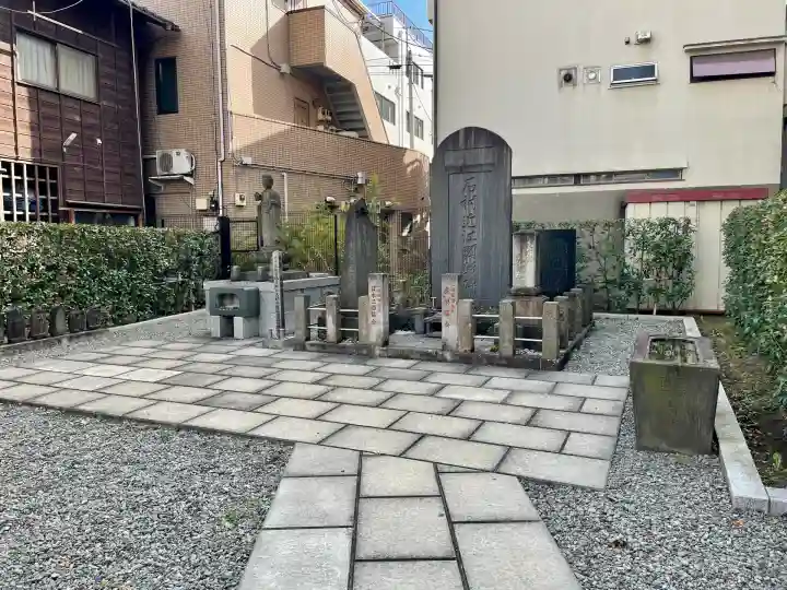 大信寺(東京都)