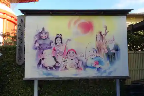 八浄寺のその他建物