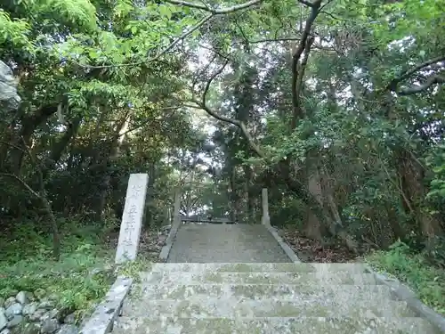 五王神社の建物その他