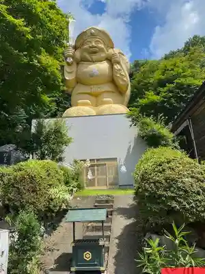 中之嶽神社(群馬県)