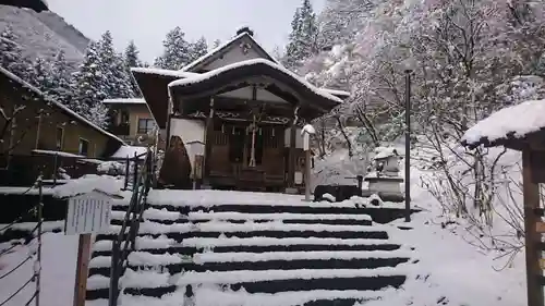 薬王寺の本殿・本堂