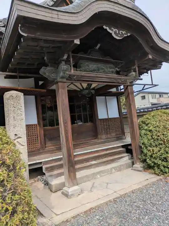 方広寺(京都府)
