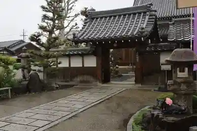大松禅寺(京都府)