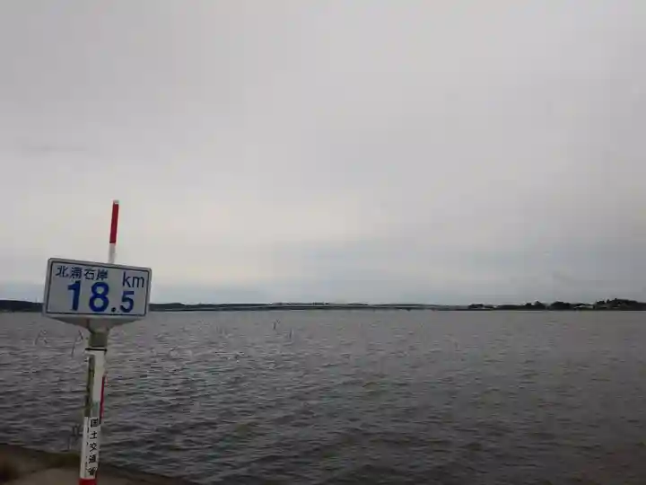 祠(名称不明)の周辺