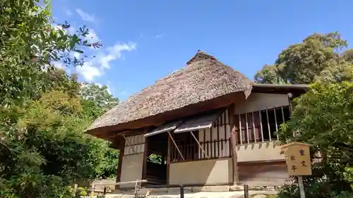 高台寺（高台寿聖禅寺・高臺寺）の山門・神門
