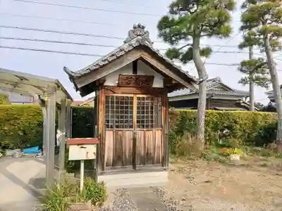 法蔵寺の末社・摂社