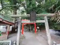 三居澤大聖不動尊(宮城県)