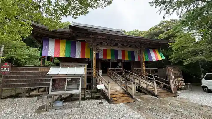 竹林寺(高知県)