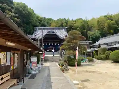 延命寺(愛媛県)