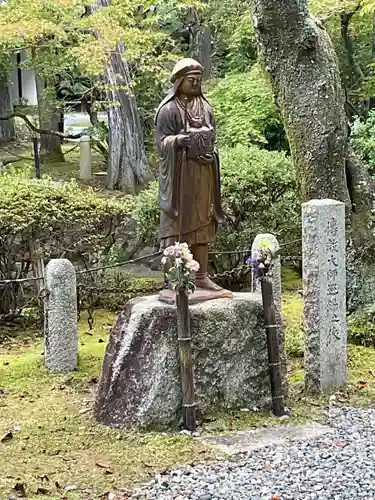 真正極楽寺（真如堂）(京都府)