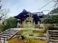 成就院(京都府)