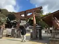 由加山 由加神社本宮の鳥居