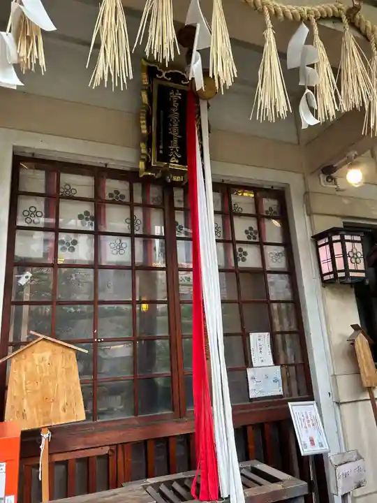 綱敷天神社御旅社(大阪府)