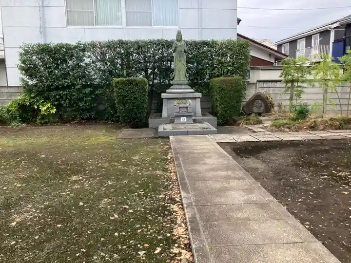 龍源寺(東京都)