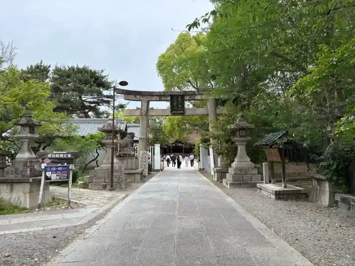道明寺天満宮の{uncategorized: "未分類", other: "その他", undefined: "問題あり", building: "その他建物", grave: "お墓", sacred_gate: "鳥居", guardian: "狛犬", statue: "像", buddha: "仏像", history: "歴史", nature: "自然", garden: "庭園", animal: "動物", pagoda: "塔", temizu: "手水舎", mountain_gate: "山門・神門", sanctuary: "本殿・本堂", subordinate: "末社・摂社", art: "芸術", scenery: "景色", jizo: "地蔵", ema: "絵馬", goshuin: "御朱印", omikuji: "おみくじ", items: "授与品その他", amulet: "お守り", goshuincho: "御朱印帳", eats: "食事", festival: "お祭り", votive_dance: "神楽", shichigosan: "七五三参", wedding: "結婚式", experience: "体験その他", initially: "初詣", around: "周辺", anti_infection: "感染症対策"}