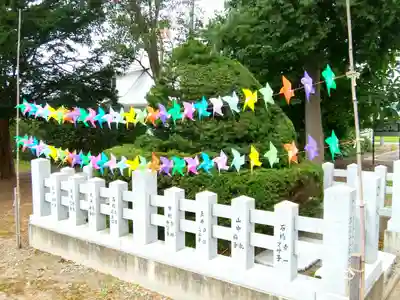 下川神社のその他建物