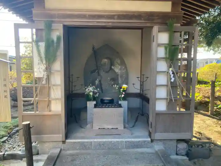 安養院 (田代寺)(神奈川県)