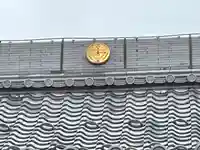 地蔵院(滋賀県)