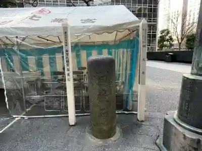 虎ノ門金刀比羅宮(東京都)