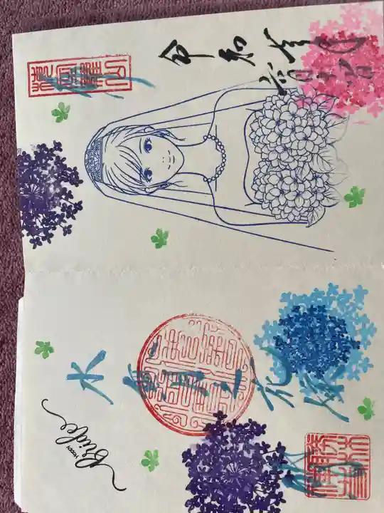 勝林寺の御朱印