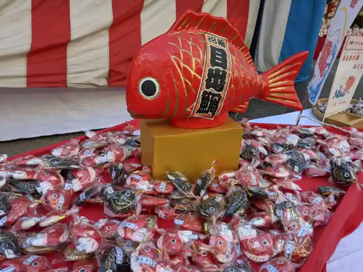 子安神社のおみくじ
