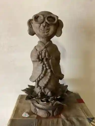 大智院（清水寺大智院）(愛知県)