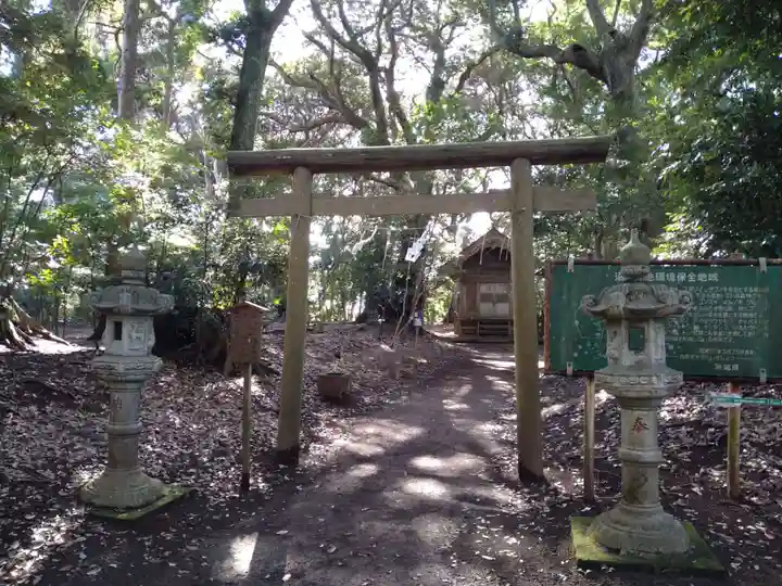 沼尾神社(茨城県)