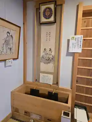 伊那下神社(静岡県)