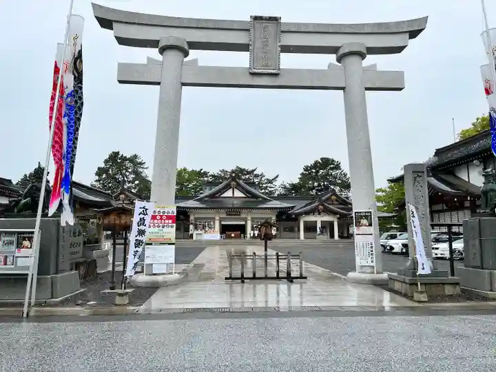 廣島護國神社(広島県)