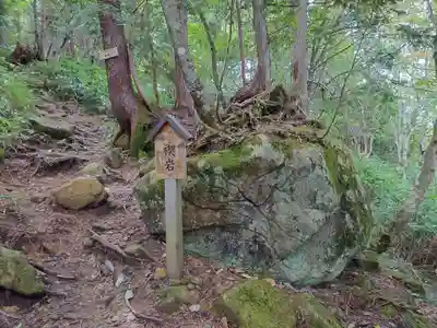 天の岩戸(飛騨一宮水無神社奥宮)の自然