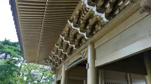 総願寺(埼玉県)