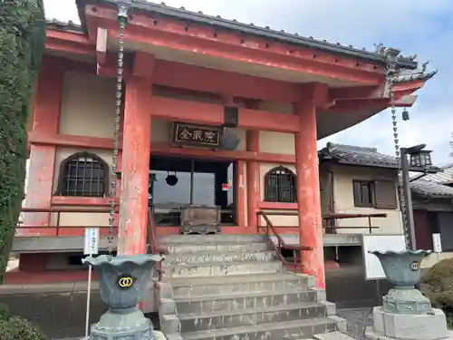 金蔵院(千葉県)