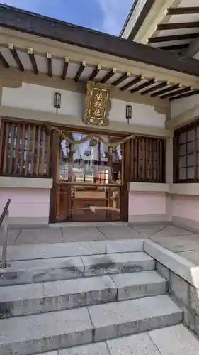 白山宮の末社・摂社