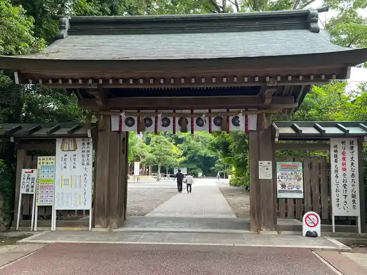 砥鹿神社(里宮)(愛知県)