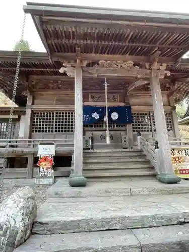 焼山寺(徳島県)