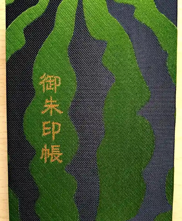 富里香取神社(千葉県)