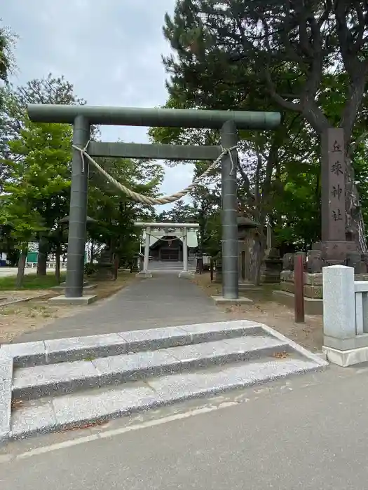 丘珠神社の鳥居