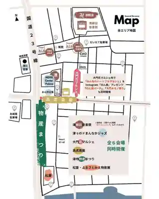 津観音(三重県)