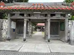 桃林寺(沖縄県)