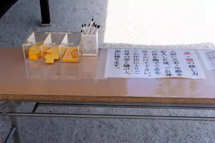 賀茂御祖神社(下鴨神社)(京都府)