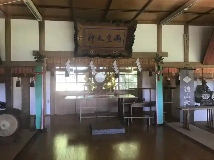 徳山大神宮の本殿・本堂