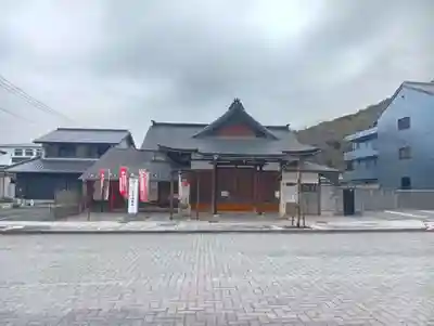 安楽寺(岐阜県)