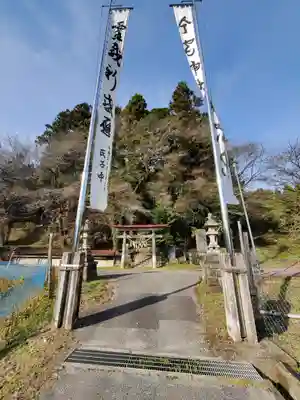 今宮神社のその他建物