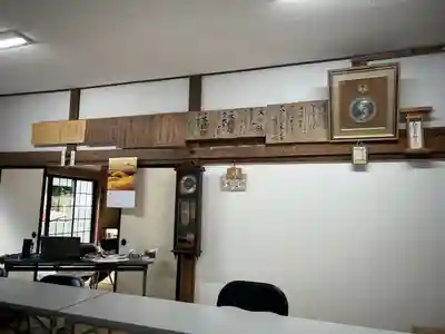 上田招魂社(長野県)