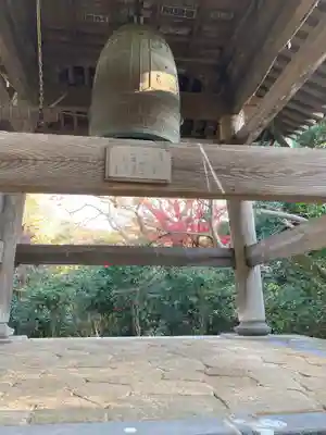 宝戒寺(神奈川県)