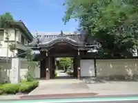 大泉寺(東京都)