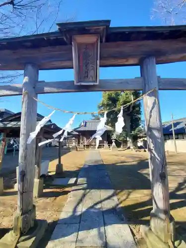 東箭神社の鳥居