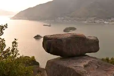 岩子島 厳島神社(広島県)