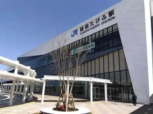 御誕生寺（猫寺）(福井県)